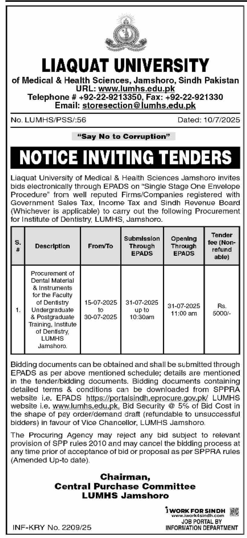 Liaqat University Karachi Tender Notice